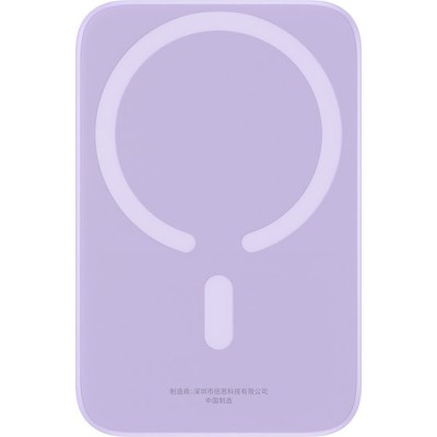 Baseues Magnetic Mini Air Powerbank 6000mAh 20W Purple